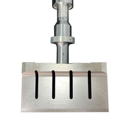 Ultrasonic Rubber Cutting Blade