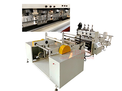 Mop Pad Making Machine (Ultrasonic Welding )