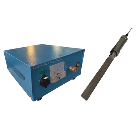 Handheld Ultrasonic Spot Welder
