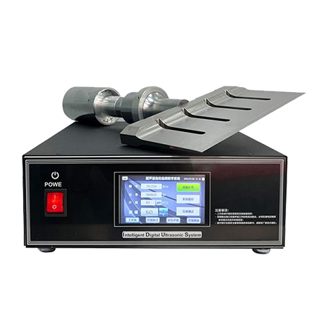 Ultrasonic Cutter