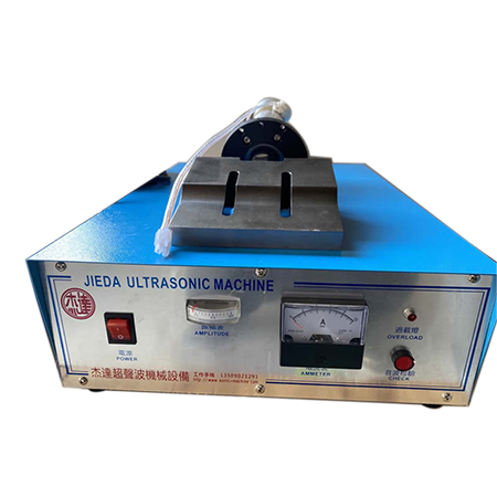 Ultrasonic Generator, JD Series
