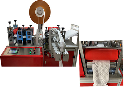 9.Mop Pad Making Machine (Ultrasonic Welding )